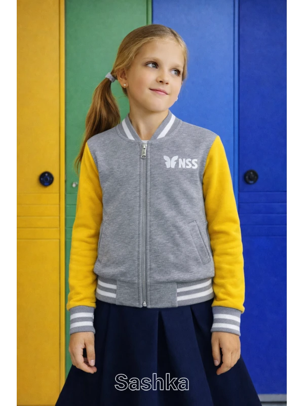 Бомбер на блискавці для дівчинки сіро-жовтий з логотипом школи NSS, розмір 116-158